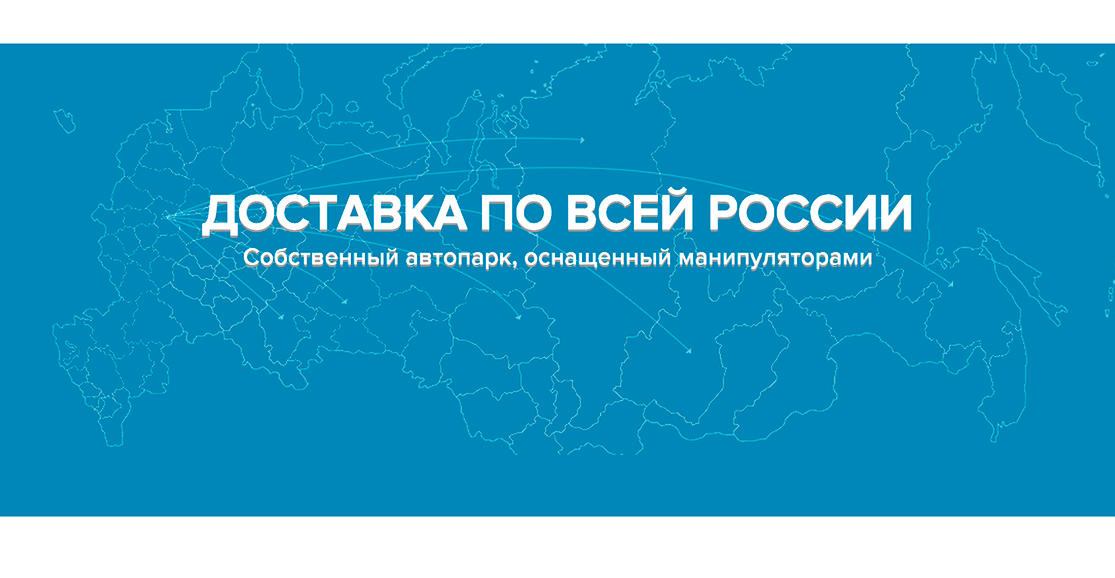Заказать сайт